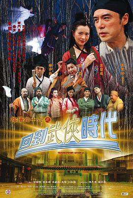 爱无止境