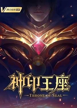 巴黎一妇人