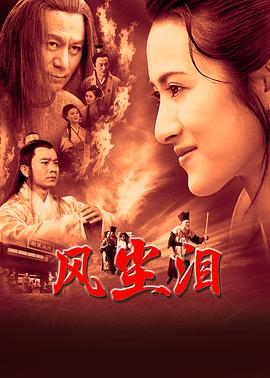 无效申请
