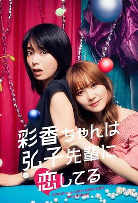 斗鸡1990