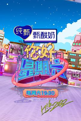 干将莫邪