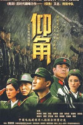 爱的权力