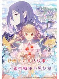 无语问苍天2010