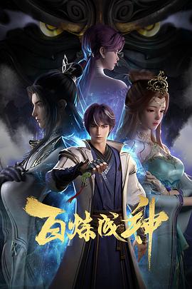 无熊之境