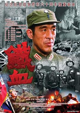 恋恋巴黎