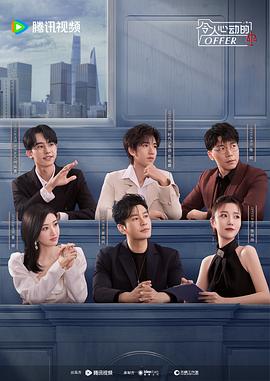 带子雄狼:出租孩子与武艺