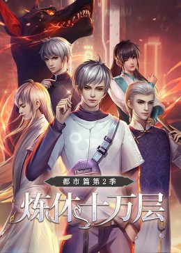 无处藏身