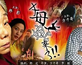 大学新生的秘密生活