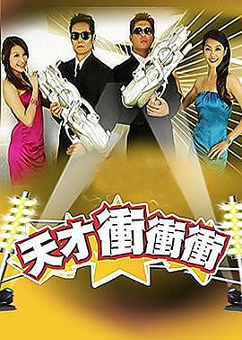 爱情香水