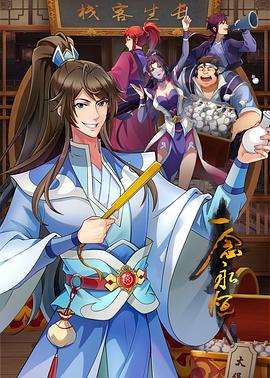 工厂女孩