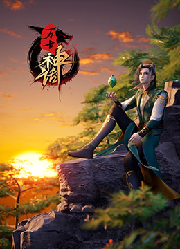 无辜者2016