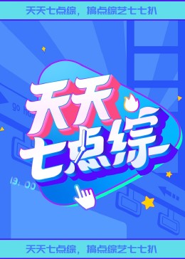 爱有来生