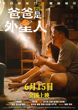 无限的爱