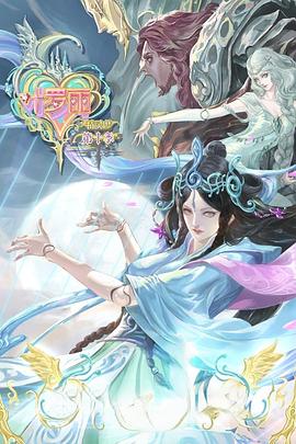 巴顿·芬克