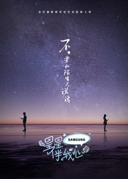 幸福卡片