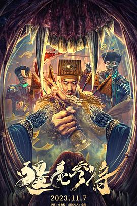 爱我别走