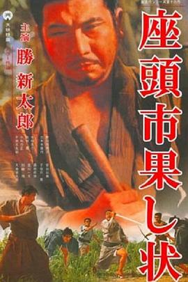 爱丽丝城市漫游记