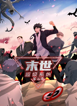 来自远方的星星