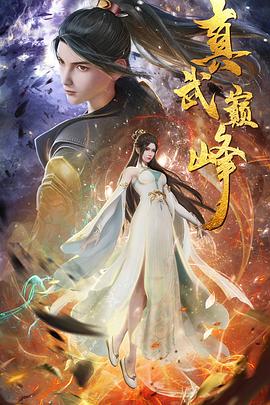 带着魔术盒的男人
