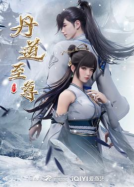 书卷一梦