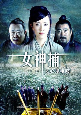 年青的一代