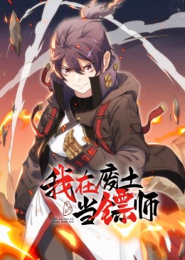 巴顿·芬克