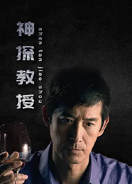 大学新生的秘密生活