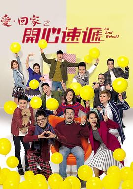 无语问苍天2010