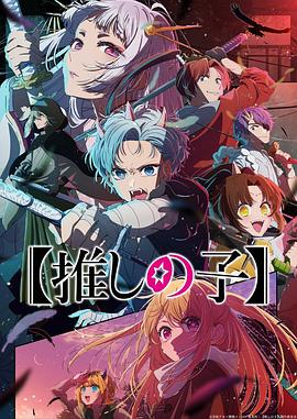 无声
