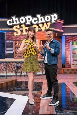 爱我否则离开我