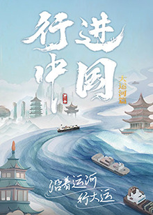 爱的遗产