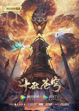 爱的世界