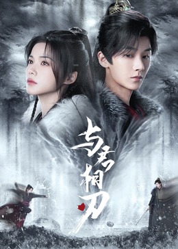 无效申请