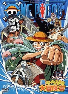 恋爱季节1986