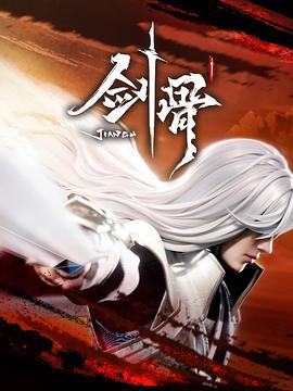 照子与瑠衣