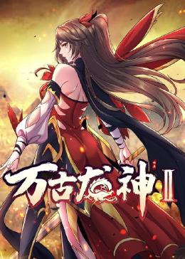 爱森斯坦在瓜纳华托