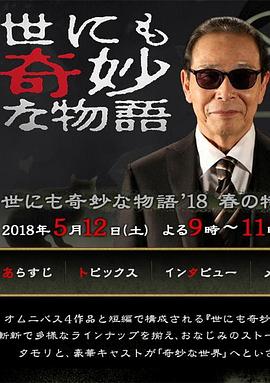 恋人们