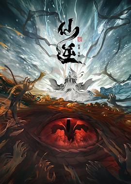 恰同学少年