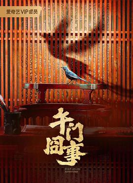 爱存在
