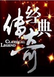 斯德哥尔摩