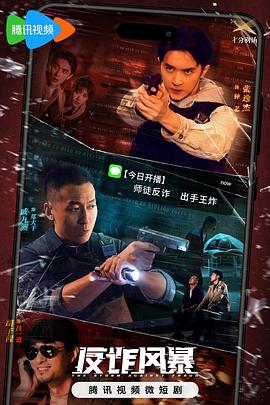 爱情限时恋未尽